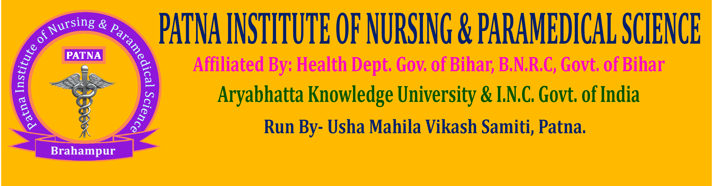 paramedical college in bihar